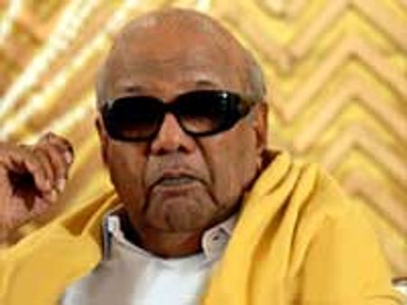 மாநாடு-அரசியல் உள்நோக்கம் இல்லை: கருணாநிதி