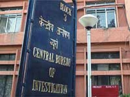 ஸ்பெக்ட்ரம் விவகாரம்: நடந்தது என்ன?..சிபிஐ கையில் எடுத்தது ஏன்?