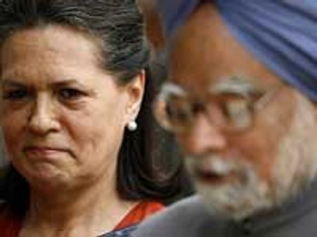 பிரதமர்-சோனியா வருகை: காஷ்மீரில் பந்த்