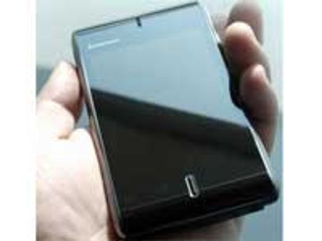 ரகசிய குறியீடு எண் இல்லாத செல்போன் இணைப்பு டிசம்பர் 1 முதல் துண்டிப்பு!