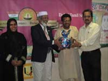 துபாய் த‌மிழ்ச் ச‌ங்க‌ம் ந‌ட‌த்திய‌ தீபாவ‌ளித் திருநாள்