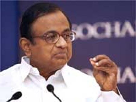 யுஎஸ் தீவிரவாதி... பல்டி அடித்த ப.சிதம்பரம்!