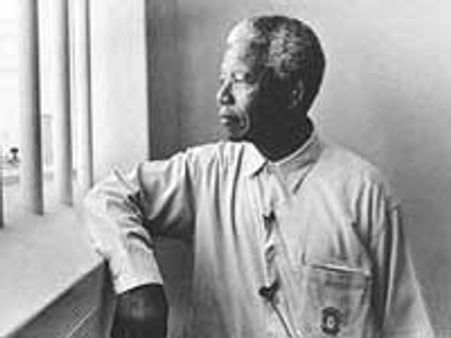 இனி ஜூலை18 - நெல்சன் மண்டேலா தினம்