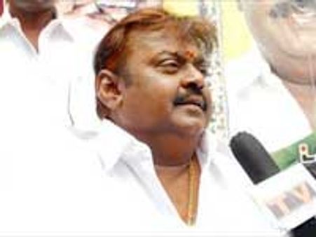 பொங்கலுக்கு கேப்டன் டிவி!