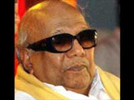 உலகத் தமிழ் செம்மொழி மாநாடு - ஒருங்கிணைப்புக் குழு அறிவிப்பு