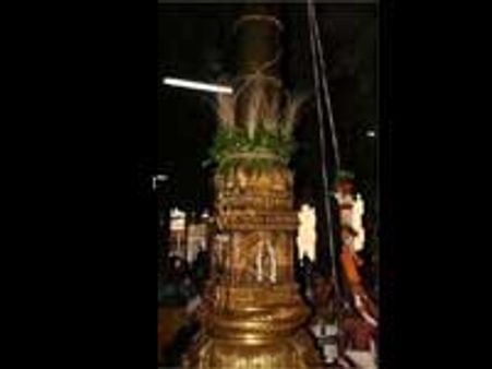 திருவண்ணாமலை கோவிலில் கார்த்திகை தீப திருவிழா கொடியேற்றத்துடன் தொடக்கம்