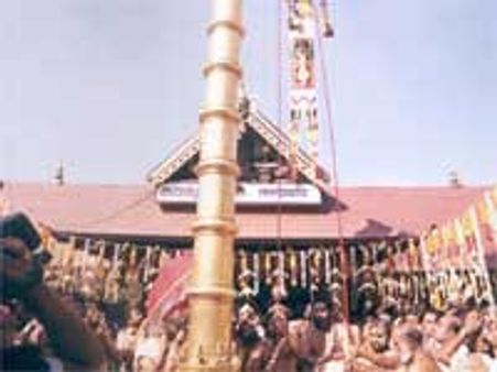 சபரிமலை கோவிலில் பூஜை கட்டணம் குறைப்பு   