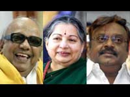 இடைத் தேர்தல்-வேட்பு மனுத் தாக்கல் முடிந்தது