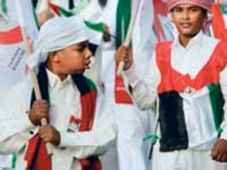 அமீர‌க‌த்தின் 38வ‌து தேசிய‌ தின‌ கொண்டாட்ட‌ம்