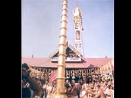 3 வாரங்களில் சபரிமலை கோவில் வருவாய் ரூ. 34 கோடி