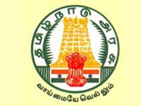 ஐஏஎஸ் அதிகாரிகளின் சொத்துக்கள்-வெளியிட தமிழ்நாடு தகவல் ஆணையம் மறுப்பு