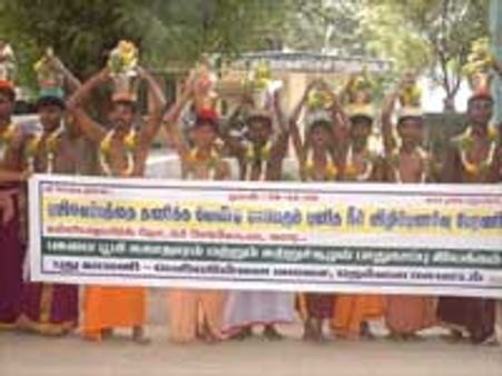 புவிவெப்ப பிரச்னைக்காக அம்மனுக்கு பூஜை