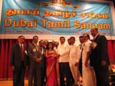 துபாய் தமிழ்ச் சங்க 8வது ஆண்டு விழா