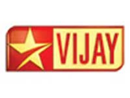 விஜய் டிவியின் கிறிஸ்துமஸ் ஸ்பெஷல்!
