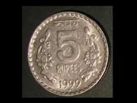 நாணயங்களை சேதப்படுத்தினால் 7 ஆண்டு சிறை: புதிய சட்டம் தாக்கல் 