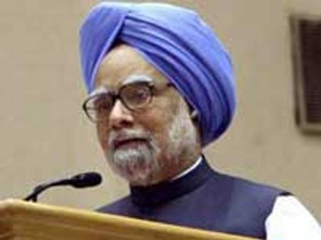 மகளிருக்கு இட ஒதுக்கீடு வழங்க அரசு உறுதியுடன் உள்ளது - பிரதமர்