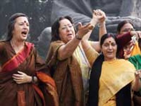 நிறைவேறியது மகளிர் இட ஒதுக்கீடு மசோதா!