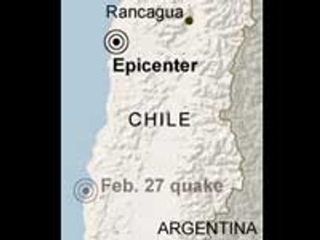 சிலியில் புதிய அதிபர் பதவியேற்பின்போது பயங்கர நிலநடுக்கம்- சுனாமி பீதி