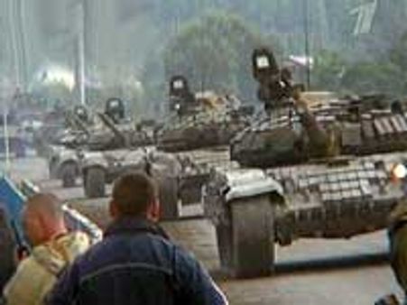 நடக்காததை ஒளிபரப்பிய ஜியார்ஜியா டிவி - நாடுமுழுவதும் கொந்தளிப்பு!