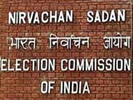 பென்னாகரம்: தலைமைச் செயலாளருக்கு ஆணையம் கெடு