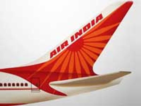 ஏர் இந்தியாவைக் காப்பாற்ற ரூ 1200 கோடி நிதி