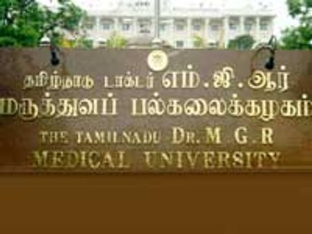 எம்ஜிஆர் பல்கலை மருத்துவ மாணவிகள் ‘டி-சர்ட்’ அணிய தடை!