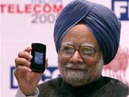 ஏப்ரல் 9ம் தேதி 3 ஜி ஏலம் தொடக்கம்- ஒரு வாரம் நடக்கும்