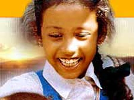 பள்ளி மேம்பாட்டிற்கு $10ல் ஓர் புரட்சி!