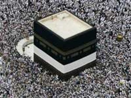 ஹஜ் யாத்திரை செல்ல விரும்புவோர் ஏப். 30க்குள் விண்ணப்பிக்க வேண்டும்