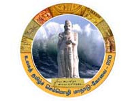 ரஹ்மானின் செம்மொழிப் பாடலுக்கு மே மாதம் படப்பிடிப்பு!