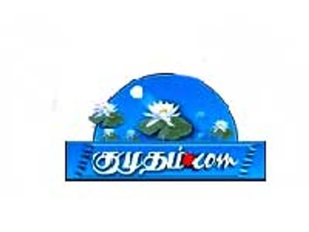 குமுதம் பிரச்சனையை தீர்க்க சமரச குழு-கருணாநிதி