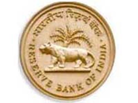 தமிழகத்தில் 8 கிராமங்களை தத்தெடுத்த ரிசர்வ் வங்கி!