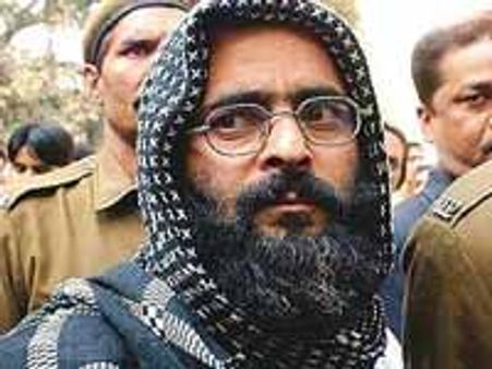 திடீரென அங்கும் இங்கும் ஓடும் அப்சல் குரு 'பைல்'!