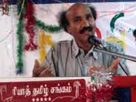 உலகத் தமிழ் செம்மொழி மாநாட்டில் ரியாத் தமிழ்ச் சங்க காப்பாளர் பங்கேற்பு