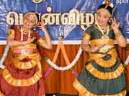 லண்டன் தமிழ்ச் சங்க பொன்விழா