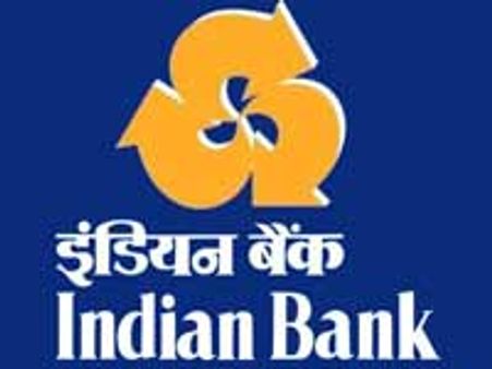 வீடு-வாகன கடன் வட்டியை குறைத்த இந்தியன் வங்கி