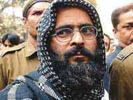 அப்சல் குருவின் கருணை மனு குடியரசுத் தலைவருக்கு அனுப்பப்படவில்லை - டெல்லி அரசிடமே உள்ளது!