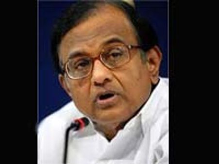 ரயில் பாதை தகர்ப்பு ஒரு தீவிரவாத செயல் - ப.சிதம்பரம்