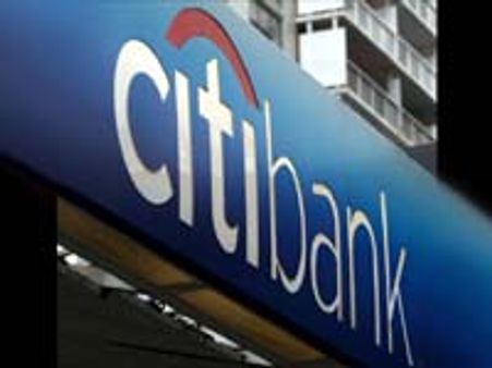 3.5 பில்லியன் டாலர் நிதி திரட்டும் சிட்டி குழுமம்!