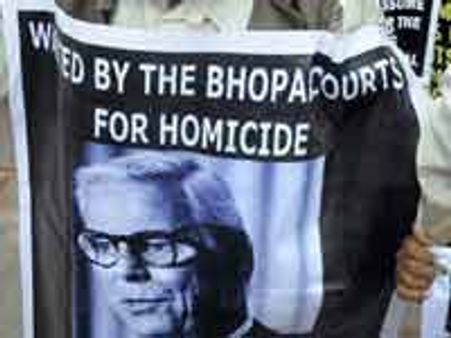 ஆன்டர்சனை நாடு கடத்திக் கொண்டு வர சுப்ரீம் கோர்ட்டில் மனு-அமைச்சர்கள் குழு முடிவு