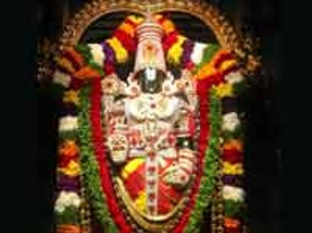 திருப்பதி-கிருஷ்ணதேவராயர் தந்த நகைகள் எங்கே?