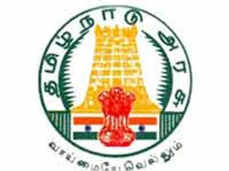 'பந்த்': வன்முறையில் ஈடுபட்டால் கடும் நடவடிக்கை-அரசு