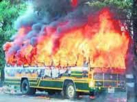 தர்மபுரி பஸ் எரிப்பு அப்பீல் வழக்கு-தீர்ப்பு ஒத்திவைப்பு