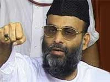 பெங்களூர் குண்டுவெடிப்பு வழக்கில் மதானி ஜாமீன் மனு தள்ளுபடி