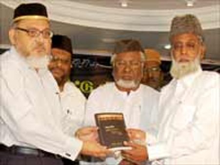 சென்னையில் ந‌பிக‌ள் வ‌ர‌லாற்று நூல் வெளியீடு