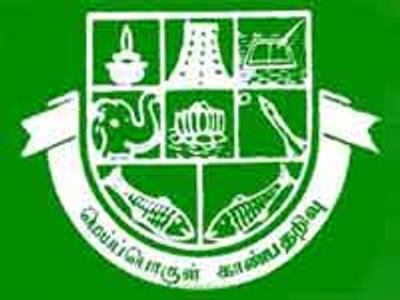 கிராமத்தை தத்தெடுக்கும் மதுரை காமராசர் பல்கலைக்கழகம்