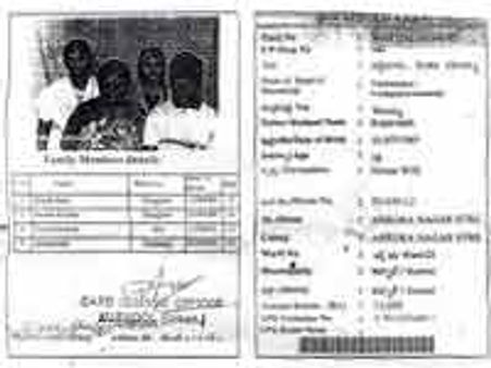 தமிழகத்தில் 8 லட்சம் போலி ரேஷன் கார்டுகள் கண்டுபிடிப்பு