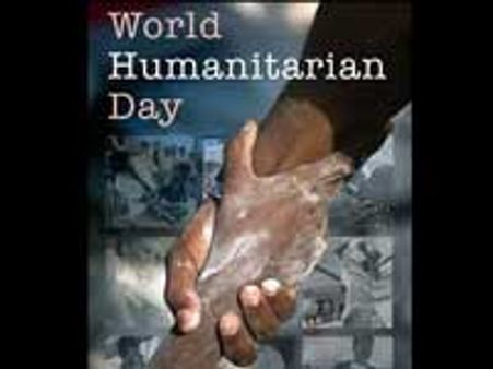 உலக மனிதநேய தினம்