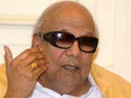 விமான நிலையத்திற்கு இடம் தாருங்கள் என்று மக்களிடம் கெஞ்ச வேண்டியுள்ளதே-கருணாநிதி