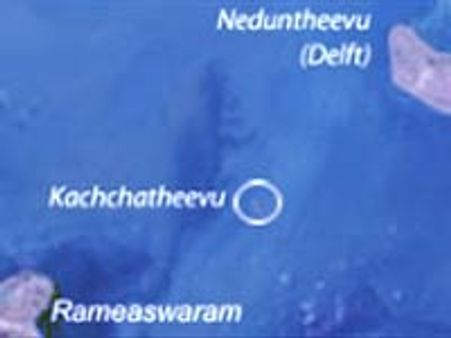 கச்சத் தீவு இலங்கைக்குத் தரப்பட்டது சட்ட விரோதம்-திமுக